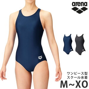 3��OFF �������� arena �A���[�i �X�N�[������ ���f�B�[�X �����s�[�X ���� �I�[���C������ ���� �q�� ���q ���̎q �X�C�~���O �v�[�� ���� �t�B�b�g�l�X���� M L O XO ARN-200W ARN200W