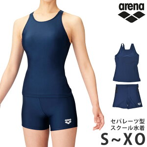 l 20OFF  arena A[i Zp[g fB[X XN[  Zp[c ߂h~ q q ̎q ̌^Jo[ XC~O v[  tBbglX S M L O XO ARN-20