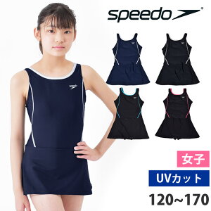 l 23OFF  speedo Xs[h XN[  s[X  I[C LbY  q WjA q ̎q XC~O XJ[ǧ^ v[ tBbglX f