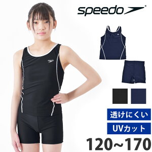 l 24OFF  speedo Xs[h XN[  Zp[g  LbY j XC~O v[ q WjA q ̎q 킢 X|[eB  tBbglX f[Z