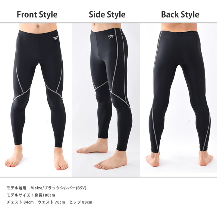 最初 蒸留 ビルマ リーボック レギンス メンズ 検査官 宿題をする 膨らみ