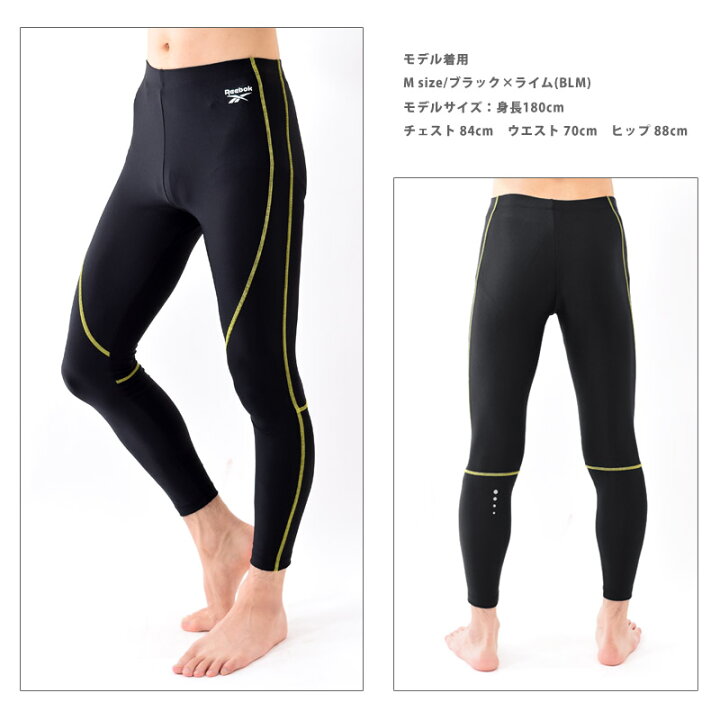 楽天市場 Reebok リーボック メンズ ラッシュレギンス ランニングタイツ コンプレッション 10分丈レギンス インナー Uvカット 男性用 コンプレッションタイツ 運動 すっきり スイムウェア 水陸両用 フィットネス水着 ボトム M L Ll 3l ネコポス送料無料 キレイ