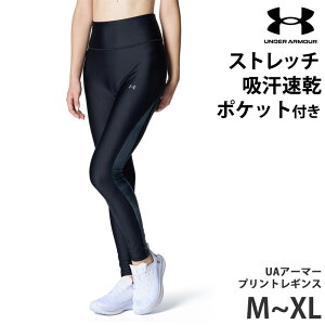  UNDER ARMOUR A_[A[}[ MX fB[X UAA[}[ vg MX q[gMA RvbV jO ^Cc X|[cEFA UVJbg Xgb`  W E
