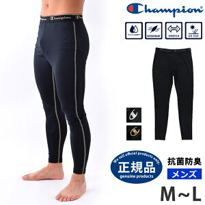 ランニングウェア ブランドの人気商品 通販 価格比較 価格 Com