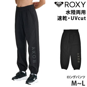  ROXY LV[ Opc fB[X p  {g tBbglX pc UVJbg  Xgb` 10 EFA K XCEFA MY 1ST ROXY PANTS RPT254531 M L [