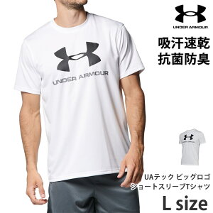 l 24OFF  UNDER ARMOUR A_[A[}[ TVc Y  UAebN rbOS V[gX[uTVc [YtBbg  X|[cEFA jO W AEghA