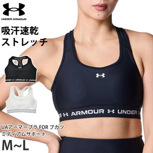 l 28OFF  UNDER ARMOUR A_[A[}[ X|[cu UAA[}[u FOR uJc ~fBAT|[g u RvbV fB[X X|u X|[cEFA jO W