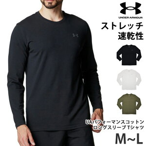 l 8OFF  UNDER ARMOUR A_[A[}[ TVc Y UAptH[}XRbg OX[u TVc X|[cEFA g[jO  Vc Xgb`  y Rbg