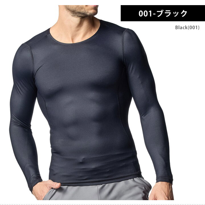 楽天市場】UNDER ARMOUR アンダーアーマー メンズ コンプレッション 
