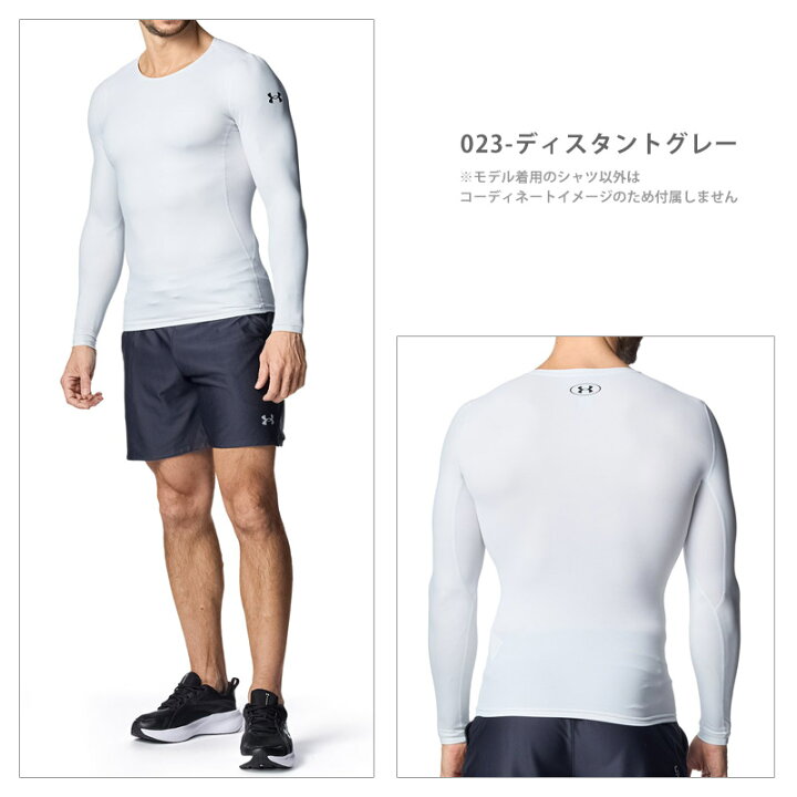 楽天市場】UNDER ARMOUR アンダーアーマー メンズ コンプレッション 