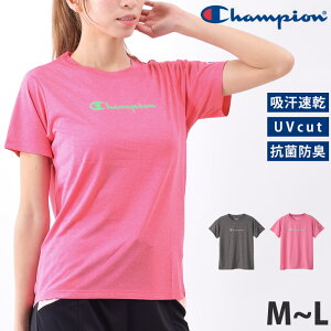 フィットネス トレーニングウェア チャンピオン ヨガウェア フィットネス トレーニングウェアの人気商品 通販 価格比較 価格 Com フィットネス トレーニングウェア チャンピオン ヨガウェア フィットネス トレーニングウェアの人気商品 通販 価格比較 価格 Com