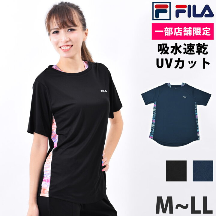 楽天市場 Fila フィラ レディース 半袖 Tシャツ ランニング ウェア レイヤード トップス 速乾 スポーツウェア ヨガ ウェア Uvカット シャツ ブランド 体型カバー チュニック 婦人 シャツ ジム 黒 紺 Fl6461 M L Ll ネコポス 送料無料 キレイストア