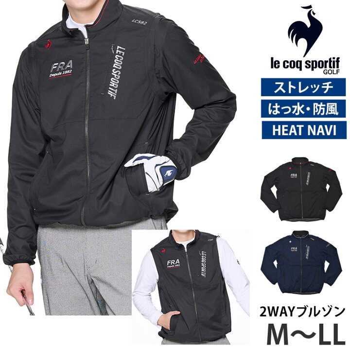 楽天市場】送料無料 le coq sportif golf ルコックスポルティフ ゴルフ  