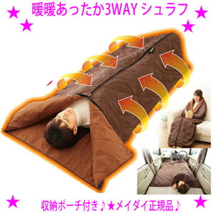 Wqshsc4rlz89wm
