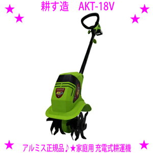 A~X ƒp[dk^@ k AKT-18Vƒp obe[k^@ [dk^@ R[hXk^@ k@k()190mmA()5(25)Ad()4.4kg[J
