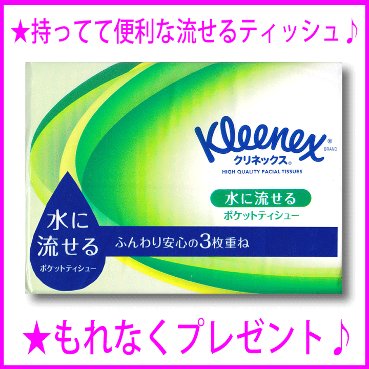 楽天市場】【P3倍】 カプレーブ 薬用クレンジングフォーム