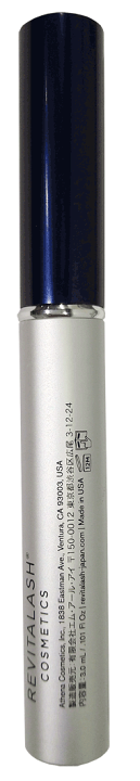 楽天市場】☆リバイタブロウ アドバンス ジャパン［3ml入り］☆日本語