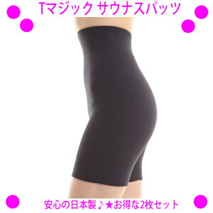 T}WbN TEiXpbc[2Zbg]قǊoVõVFCvAbvITEipcIKEH[LOɁ􁝑I^[{ZT̕ɂr̂ނ݂ɂ