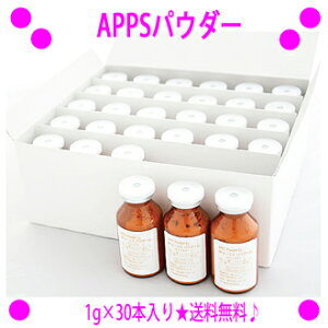 [N[|g܂]APPSpE_[ 1g×30{ipE_[̂݁j1{1gAPPSpE_[CIEgɃxXgptH[}XAvVGpE_[