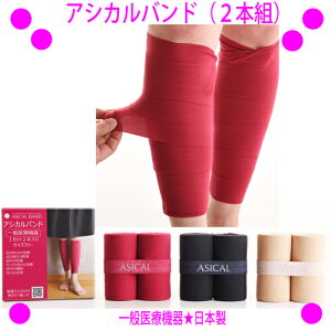 y[܂z[N[|g܂]AVJohi2{gjE8Jœ擾̑fނłʈË@̒eoe[WłBƐLk˔fނ