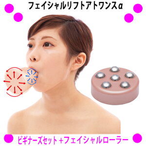 [N[|g܂]tFCVtgAgXrMi[YZbg+tFCV[[titFCVtgAgXAt@-rMi[Y+tFCV[[Z