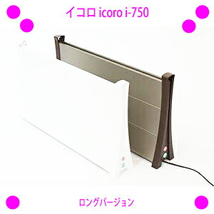 [N[|g܂]CR plq[^[ icoro i-750CR̃Oo[WV􁚒uꏊI΂ȂȃGlg[􁝑iBAA͕sjd