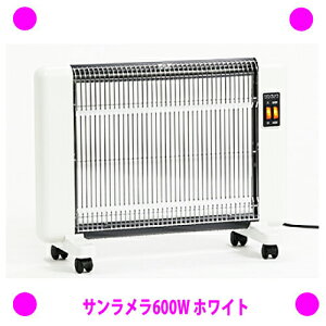 ŐV^ 5Nۏ Ki T ԊOtˎZ~bNq[^[ ^0621-21T600W^ ~L[zCgԊOtˎZ~bNq[^[݊ K̔XԊOp