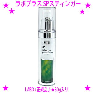 y[܂z[N[|g܂]{vX SPXeBK[ 30gEX̗pLABO+KiHPP-320R[eBOXsL[̃`N`Nhł񂾔ڊo߂GC