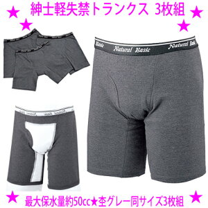 y[܂zamyփgNX 3gKȃtBbgIʓIȃgNXƂ͈Ⴄꂪy߂{NT[^CṽgNXB₱łAgNXL