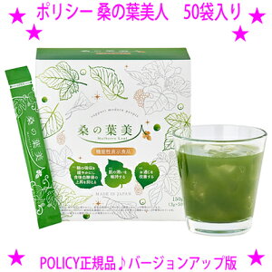 y[܂zK̗tl 50ܓ POLICY |V[ϕiKiwK̗tlx͔݂̂₷^Cv̐`łK̗t̑A哤C\t{AA_ہAɃv