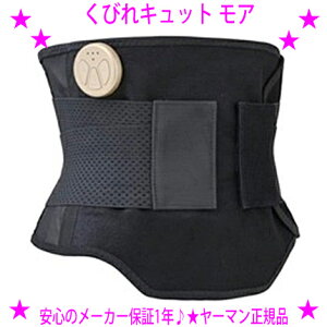 y[܂z[N[|g܂]тLbgA MNA52N [}Ki[J[uufXNYvƁu[}vJBnYt[Ŕт