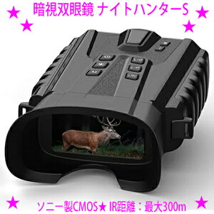 ÈłłBełÎoዾ iCgn^[S SO-C01\j[CMOSZT[ځIxCMOSňÈłłԂ̂悤ɖ邭BeBX^[CgiCgrW@\ŃtJ[[h
