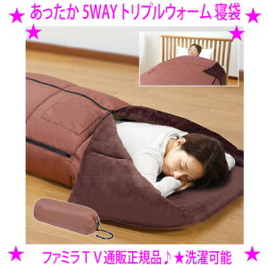 t@~  5WAY gvEH[ Q܁[|[`t􁙒~MA~V[gt˔Mʂ𔭊Âoꂽx𔽎˒~MIɂAg􊦂G