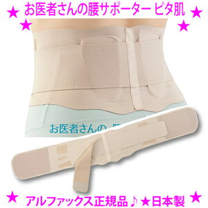 y艿łA|Cg20{z҂̍T|[^[ s^At@bNXKi2̓{[ImɎxAzt悤ȃtBbg􁚍dȃRZbgƈႢ