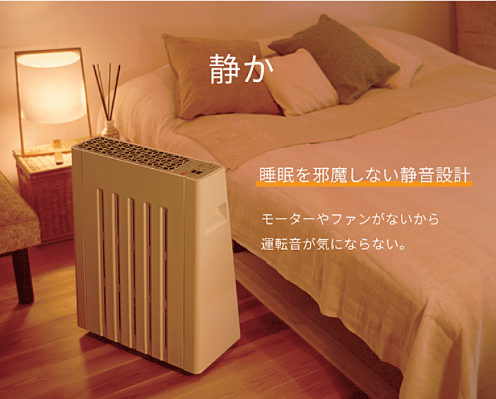 楽天市場】☆ユーレックス ヘリテイジヒーター EHT-M15WS☆1500W型