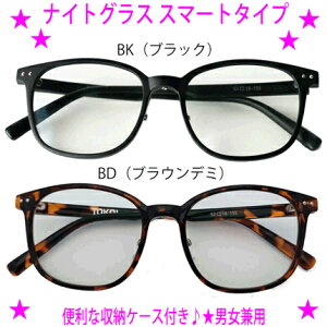 iCgOXLEDX}[g jpԂ̌ῂĂIY[J[Ӑg̖pKlłΌԂ̃CgXῂ}邳mہ􁙑