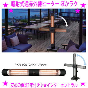 tˎԊOOt@Cgq[^[uۂNvᏊݒup]C^[ZgKi 1Nۏ؁OEO OC̊yԃOt@CgڂőgIXŐ