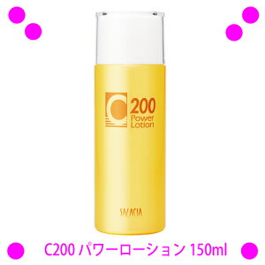 y[܂z[N[|g܂]C200 p[[V 150mletO̔EH[~OAbvuZ^r^~Cv̓v[VC200V[Y̓