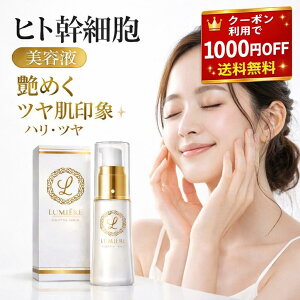 �y1000�~OFF�N�[�|���L�z �q�g���זE ���e�t �ь� ���ϐ� ���Z�x �q�g���זE�|�{�t �r�^�~��c�U���� �����Ƃ� �Ԃ�� �r�^�~��c ���e�t �n�� ������ �ێ� �� ������ �ь� �q�g����זE �X�L���P