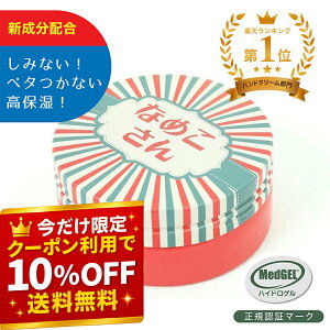 y10%OFFN[|zzz nhN[ ێ x^Ȃ ݂Ȃ r N[ ێN[   Sg  N[   N[  I[CQ 