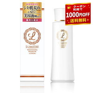 �y��1000�~OFF�N�[�|���L���z��p ���ϐ� ���� �����ς� �j�L�r ��l�j�L�r �������ϐ� ���Z�x�r�^�~��c �r�^�~��c�U���� �X�L���P�A �j�L�r�� �j�L�r�P�A ���ϐ� �ێ����ϐ� �ێ����[�V���� 