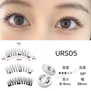 yTikTokESNSb蕦zUrsbeauty }Olbg ܂ }Olbg܂  C܂ [{bNXt C܂ 3d ϕi h K  ėp  S҂܂ 