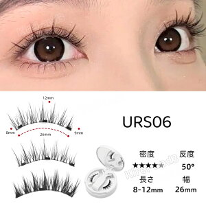 yTikTokESNSb蕦zUrsbeauty }Olbg ܂ }Olbg܂  C܂ [{bNXt C܂ 3d ϕi h K  ėp  S҂܂ 