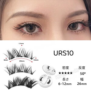 yTikTokESNSb蕦zUrsbeauty }Olbg ܂ }Olbg܂  C܂ [{bNXt C܂ 3d ϕi h K  ėp  S҂܂ 