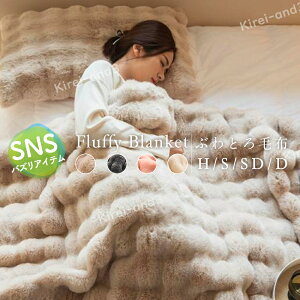 yyVX[p[SALE zSNSŘb!!  ӂƂѕz uPbg  ӂ ɂ k t̖h΍  ѕz zM ɒg h΍ g ~p |zc zc {[ 