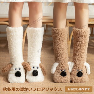 \bNX O  [\bNX C ۉ t[O\bNX g\bNX tA\bNX g  C\bNX ₦C h ~ ӂӂ 