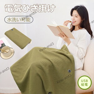 y2024NiŁzH~p ѕz ѕz dC dCЂ| USBuPbg M }g dM | 􂢉\ t[gt 3iKx t@Xi[t dCЂ| Xg[  dC