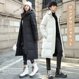 _ER[g fB[X nClbNR[g n O x`R[g t[h AE^[ 傫TCY _EWPbg 90zCg_bN_E ȃR[g g ɒgy ނ XL[ 