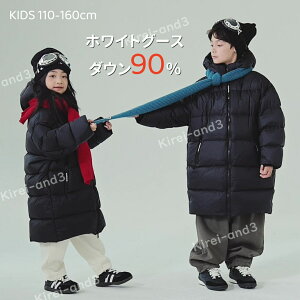 _ER[g _EWPbg t[ht LbY O q ~ ~ ۉ ӂ j̎q ̎q K[Y {[CY jZbNX WPbg R[g AE^[ h  j