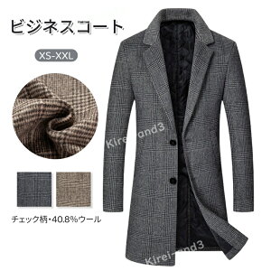 `FX^[R[g E[R[g Y  O rWlXR[g g`R[g `FbN XeJ[ O Yt@bV h g  ʋ אg tH[} 